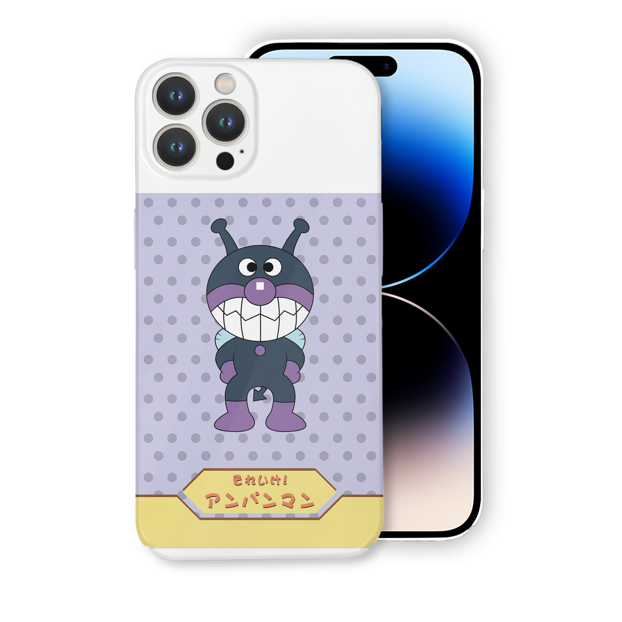 （画像用） アンパンマン Anpanman 【iPhone 14シリーズ対応】ハードケース